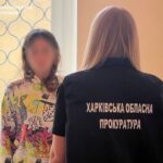 У Харкові 4-річний хлочик випав з вікна багатоповерхівки