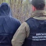 У Харкові безробітний спалив позашляховики ЗСУ