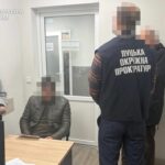 У Луцьку затримали посадовця міськради&nbsp;на хабарі у $30 тис.