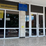 У Мукачеві проходять обшуки в райадміністрації