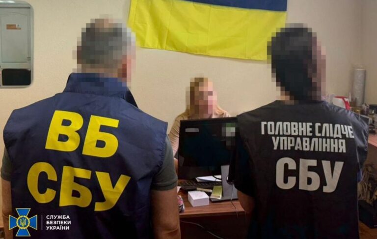 У підрозділі СБУ викрили агентку ФСБ
