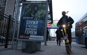 У РФ фіксують найсильніший за 8 років сплеск невдоволення політикою Путіна