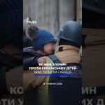 🗓️ 08.05.2026Ранкові новини🔴 1535-ий день війни