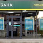 Угорщина зняла обмеження для інкасаторів Ощадбанку