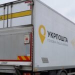 Укрпошта відзвітувала про мільйонні збитки