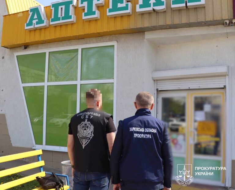 В аптеках Харкова викрили кодеїновий чорний ринок