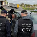 В Одесі затримали майора ЗСУ на хабарі