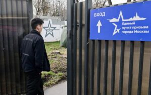В РФ зросла видача “мобілізаційних приписів” – ЗМІ