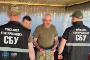 Викрито схеми продажу “тилових” посад у ЗСУ