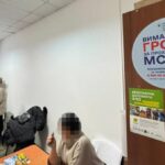 Вимагала $5000 за встановлення інвалідності: засудили експосадовицю МСЕК