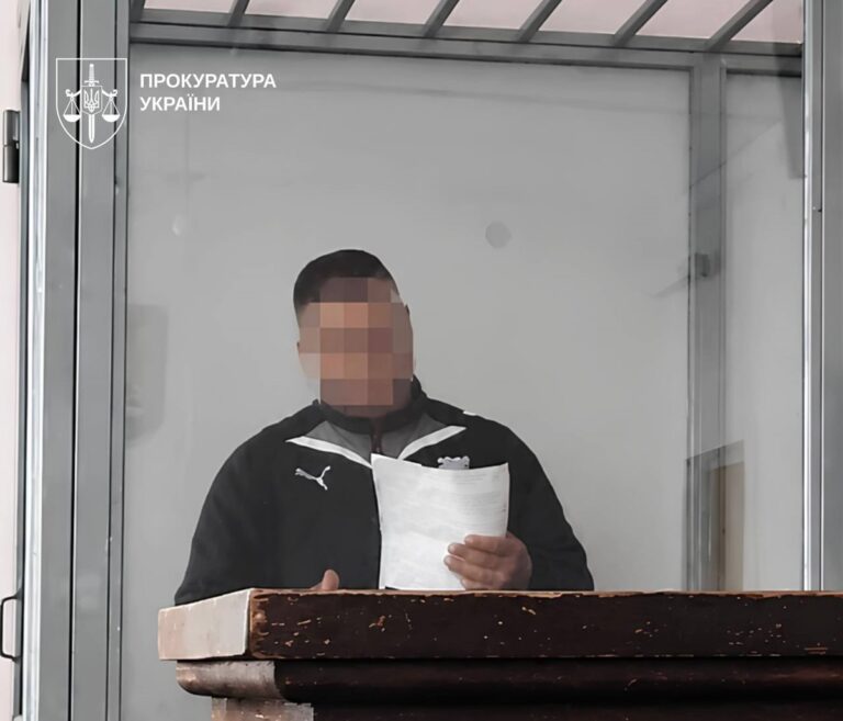 Вітчима-ґвалтівника з Одещини ув’язнили на 14 років