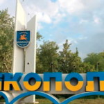 Військові спростували чутки про прорив російських ДРГ у Нікополь