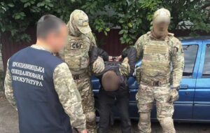Військовий “зливав” РФ дані про ЗСУ та мінні поля за гроші на наркотики