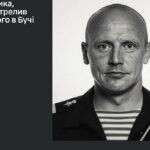 Встановлено особу десантника РФ, який застрелив цивільного в Бучі