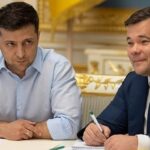 Зеленський наклав санкції на екс-главу ОП Богдана