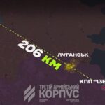 ЗСУ заявили про контроль над логістикою росіян на Луганщині