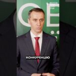 Здорова Україна 2030: нова стратегія МОЗ