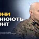 Розвиток технологій БПЛА: як змінюється війна на фронті | Микола Волохов