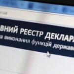 20 млн грн на рахунку в Австрії: на Хмельниччині викрили експосадовицю