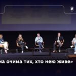 Панель 3: «Реформа очима тих, хто нею живе»