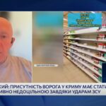 Удари по Воронежу та Дубні: як ЗСУ нищать військові об’єкти рф | Сергій Грабський