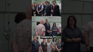 Медичні укриття
