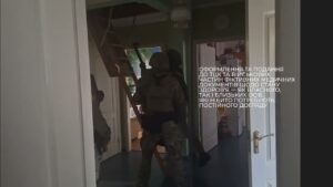 VIII етап операції «Опікун»: ще 82 особи отримали підозри, – Нацполіція