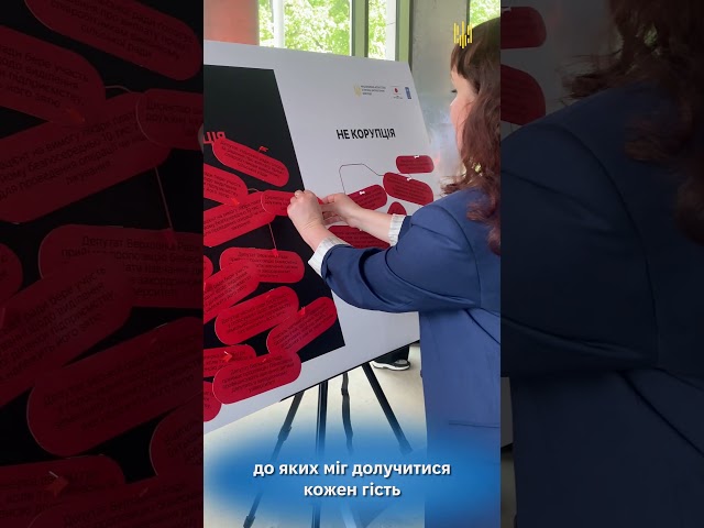 🧩  Інтерактивна зона на LMF 2026: як це було?