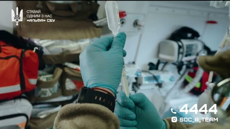 «Альфа» СБУ запрошує медичних фахівців до своєї команди