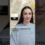 Кульбабка з полону: історія Юлії Дворніченко з «Ізоляції» та донецького СІЗО