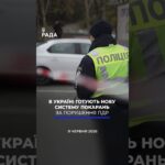 🗓️ 09.06.2026🌙 Вечірні новини🔴 1567-ий день війни