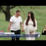 Шлюб онлайн: коли кохання не знає кордонів і відстаней