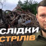 Ситуація на Херсонщині: наслідки обстрілів та підготовка до зими | Олександр Прокудін