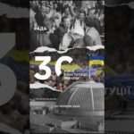 День Конституції України — це день, коли держава закріпила свої головні цінності.
