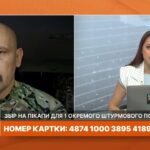Логістична блокада ворога як ЗСУ перерізають шляхи окупантам | Дмитро Філатов