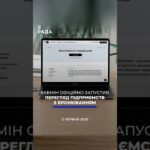 🗓️ 02.06.2026☀️ Ранкові новини🔴 1560-ий день війни