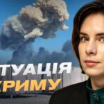 Блокада Криму: дефіцит палива та відключення світла | Ольга Куришко