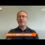 Олег Коріков про удар російського безпілотника по ЦСВЯП (Єдиний марафон, ефір від 07.06.2026)