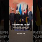 🗓️ 08.06.2026☀️ Ранкові новини🔴 1566-ий день війни