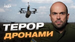 Ситуація на Херсонщині: обстріли міста та терор дронами | Олександр Толоконніков