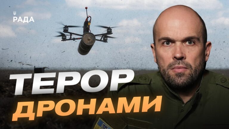 Ситуація на Херсонщині: обстріли міста та терор дронами | Олександр Толоконніков
