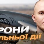 Покращення українських дронів: секрети точності та дальності | Микола Волохов