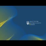 🔴LIVE | НАСТІЛЬНИЙ ТЕНІС | 5-9 КЛАСИ | БУЧА | ЕТАП 5 | ШКІЛЬНІ ЛІГИ | СЕЗОН 2025/2026