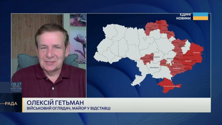 Як змінилася тактика обстрілів України ракетами та БПЛА | Олексій Гетьман