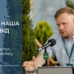 Арсен Макарчук про населення України, освіту та дані, що змінюють рішення | Вчителі майбутнього 2026