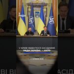🗓️ 04.06.2026☀️ Ранкові новини🔴 1562-ий день війни