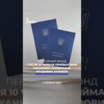 🗓️ 02.06.2026🌙 Вечірні новини🔴 1560-ий день війни