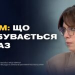Логістична блокада Криму: як це впливає на війська рф | Ольга Куришко