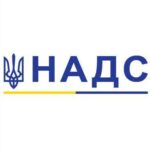 Вебінар “Особливості розвитку інклюзивної політики: досвід Миколаївщини”