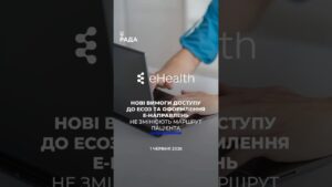 🗓️ 01.06.2026☀️ Ранкові новини🔴 1559-ий день війни